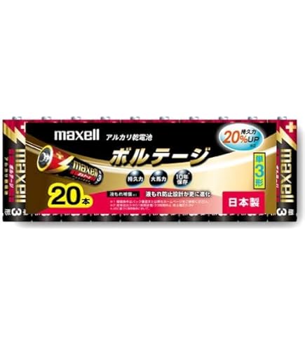 Amazon | maxell アルカリ乾電池 ボルテージ 角型9V 1本 ブリスター